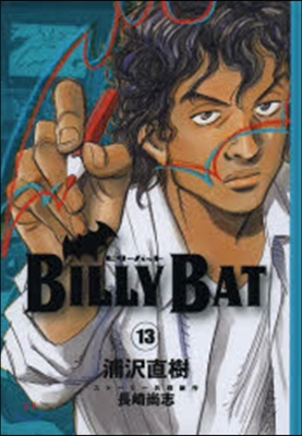 BILLY BAT  13