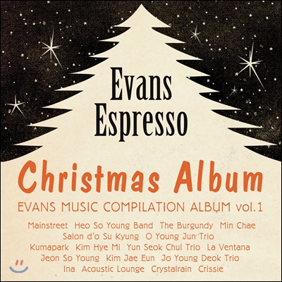 Evans Espresso : Christmas Album