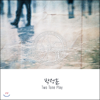 박정훈 - Two Tone Play