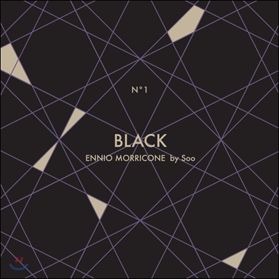 전수경 - Black : Ennio Morricone by Soo