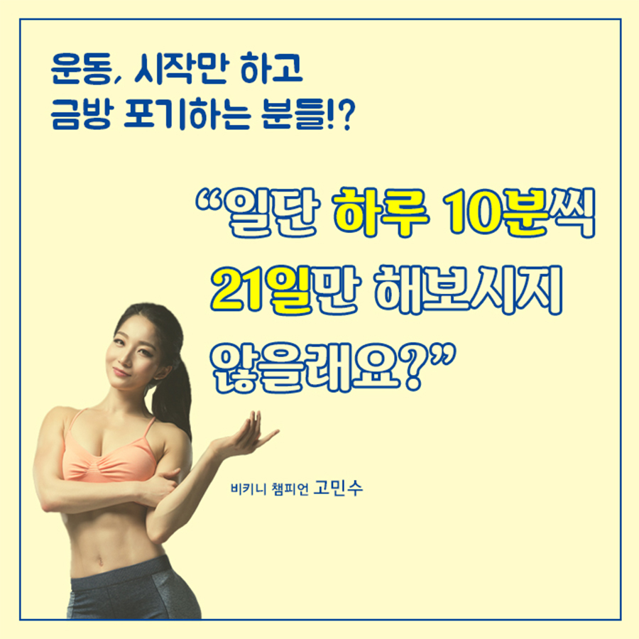 카드뉴스1