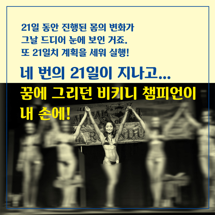 카드뉴스6