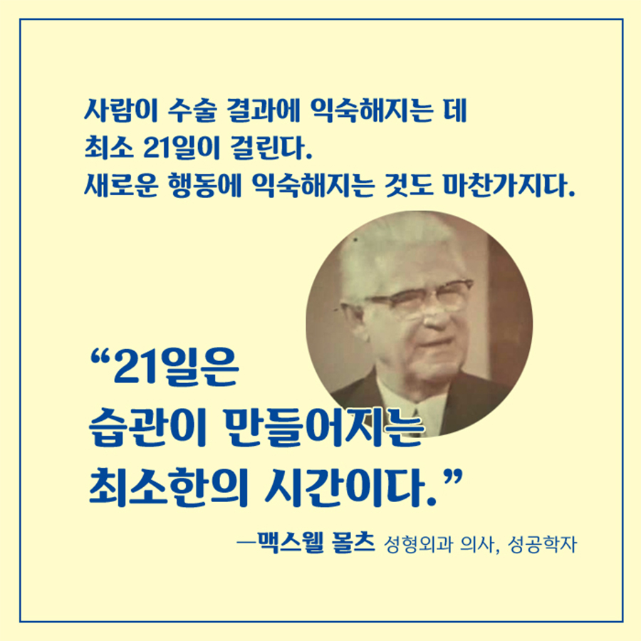 카드뉴스8