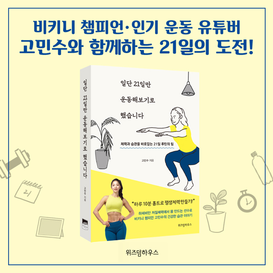 카드뉴스10