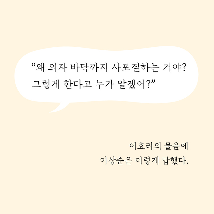 카드뉴스