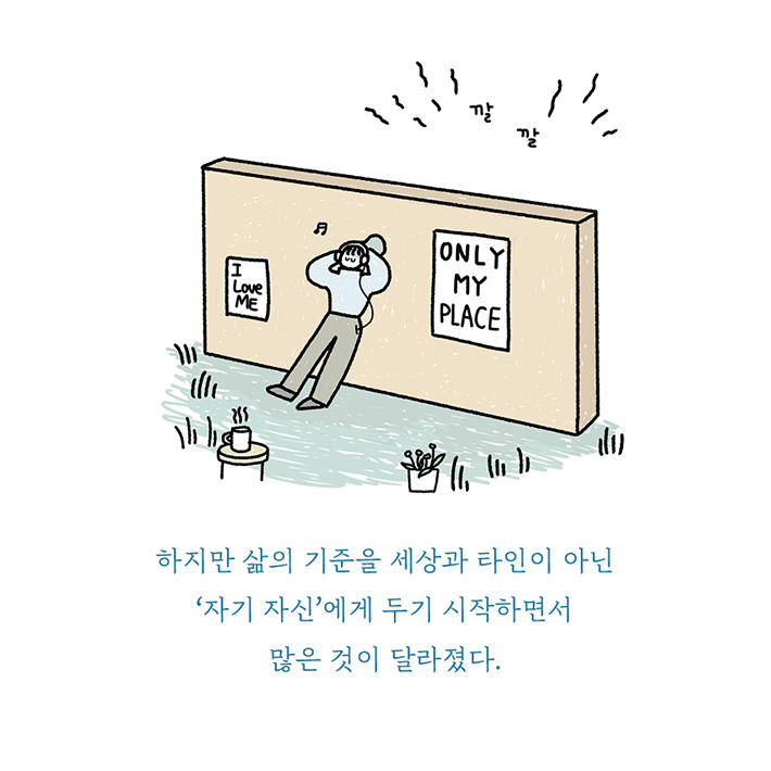 카드뉴스