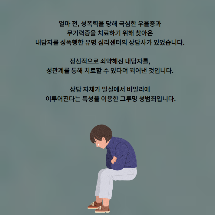 카드뉴스14