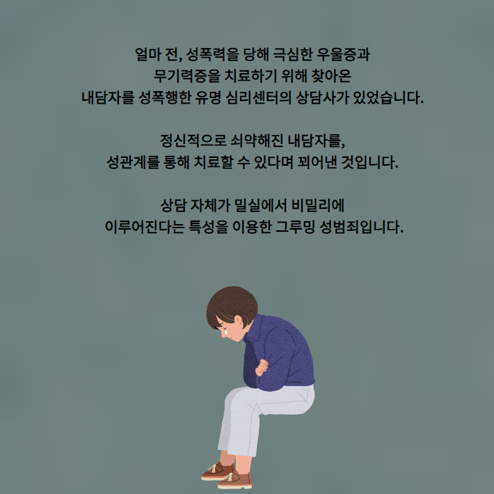 카드뉴스