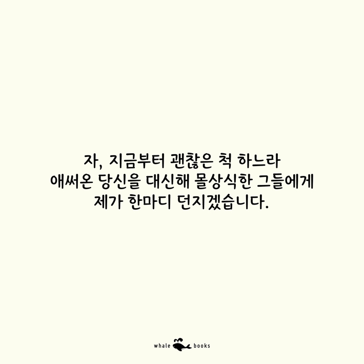 카드뉴스