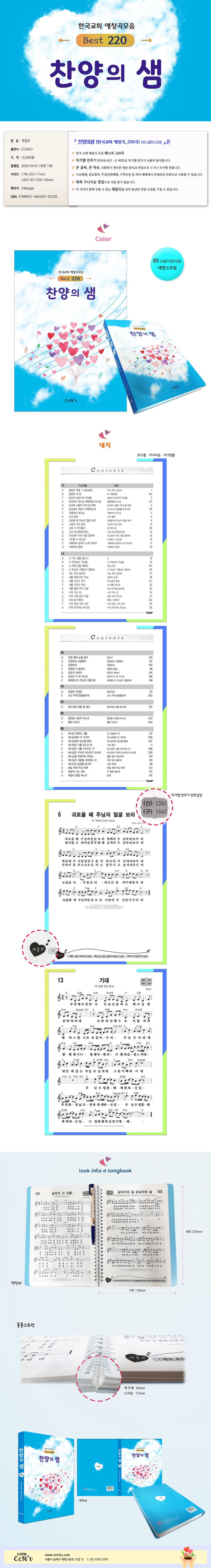 상세 이미지 1