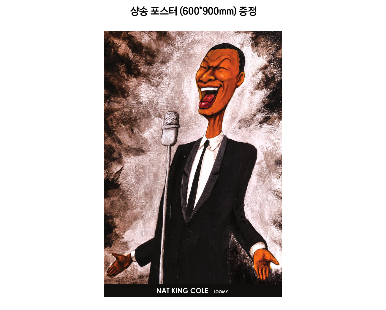 상세 이미지 1