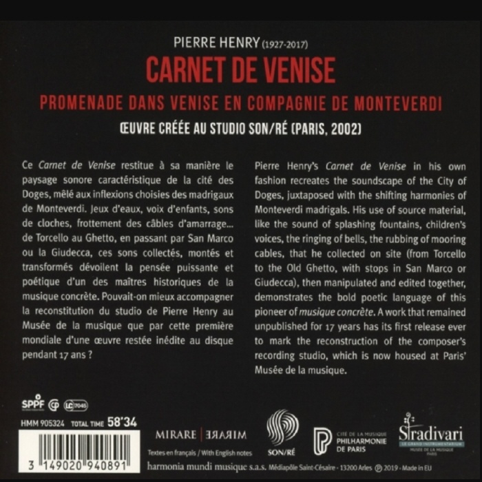 피에르 앙리 전자 음악 작품집 '베니스의 기행' (Pierre Henry: Carnet de Venise)