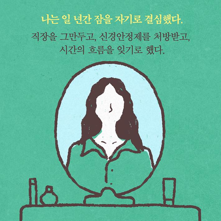 카드뉴스1