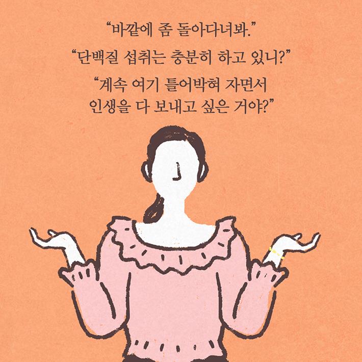 카드뉴스8