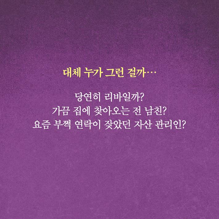카드뉴스12