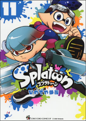 Splatoon 11