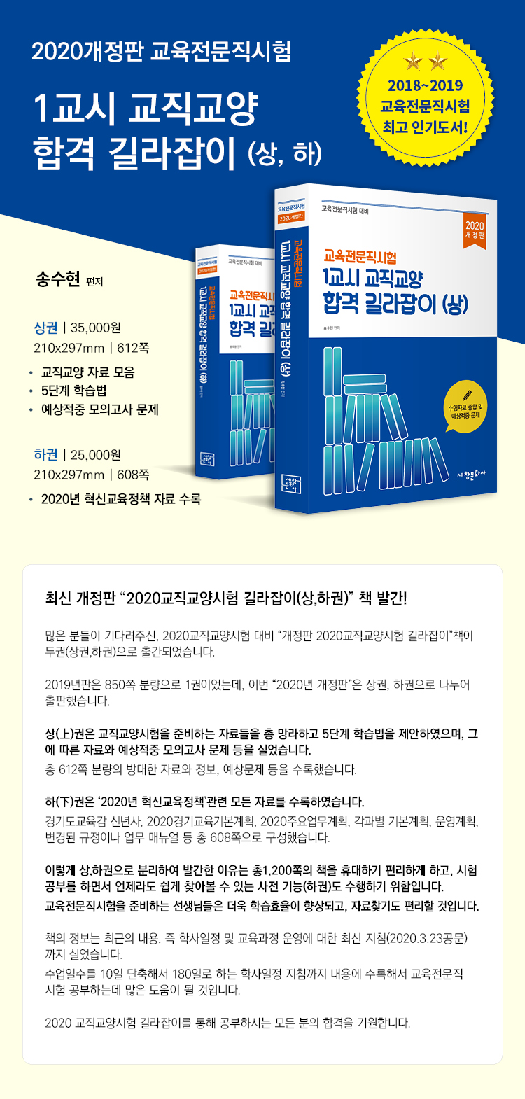 상세 이미지 1