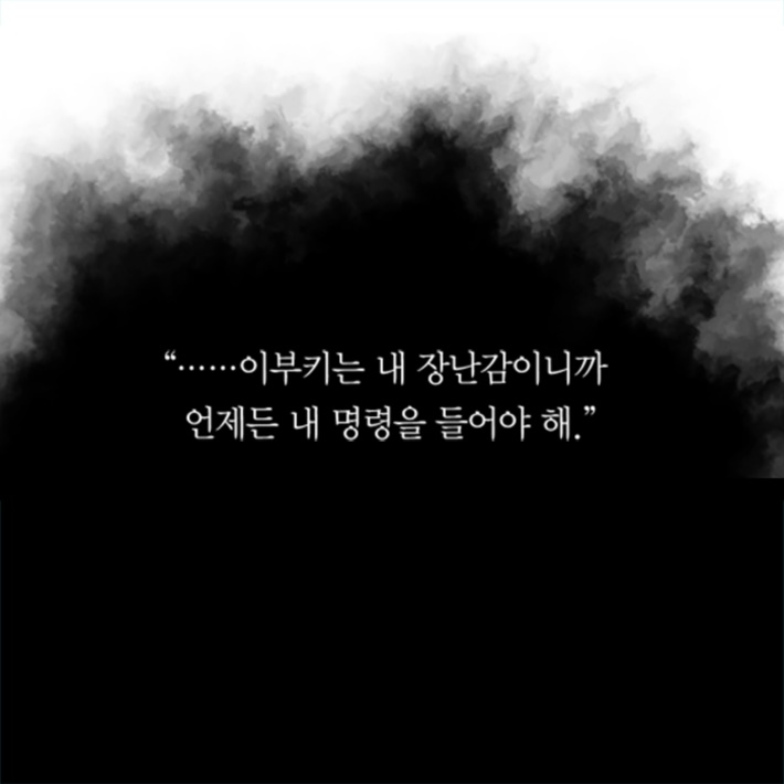 카드뉴스8