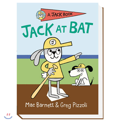 Very 얼리챕터북 Jack Book 3 : Jack at Bat 