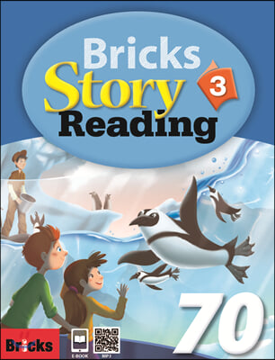 [영어 전문] BRICKS STORY READING 브릭스 스토리 리딩 70 (3)