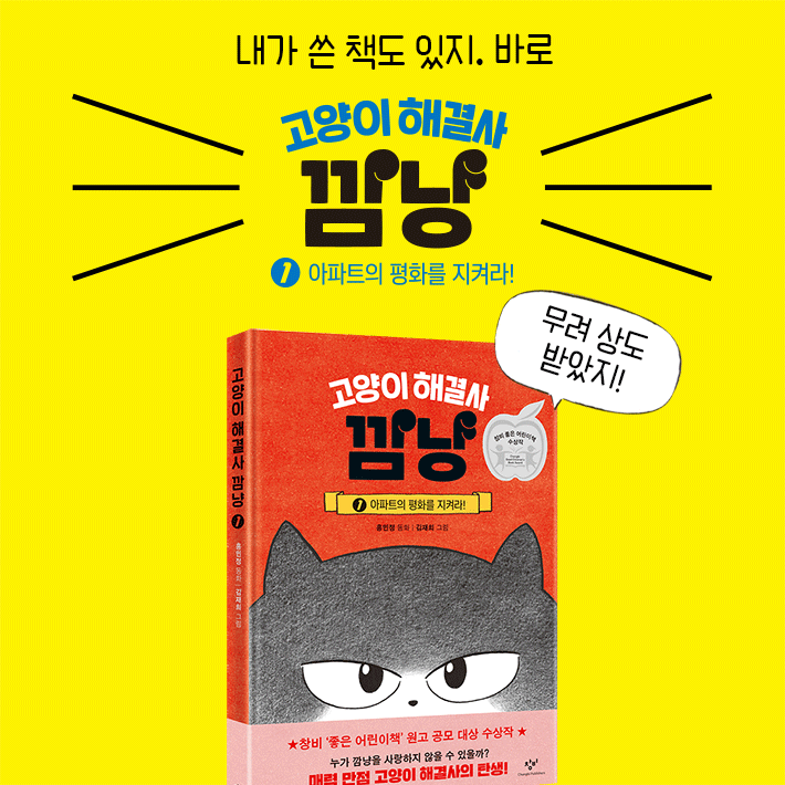 카드뉴스8