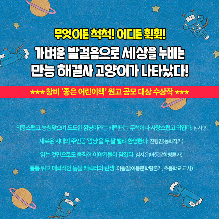 카드뉴스10