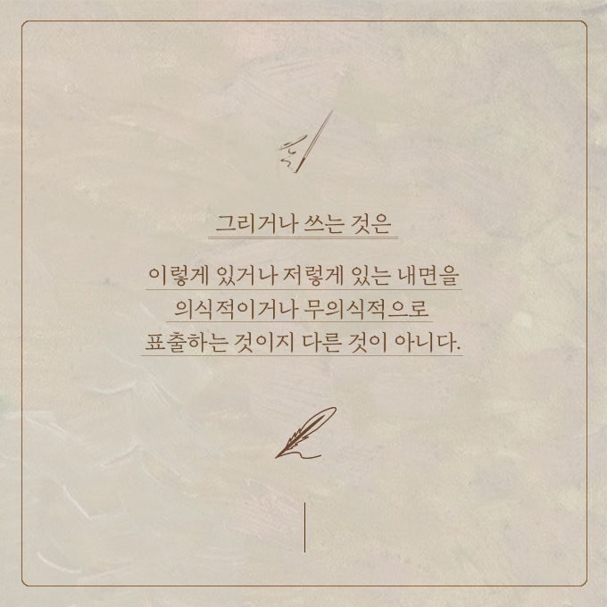 카드뉴스4