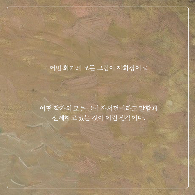 카드뉴스5