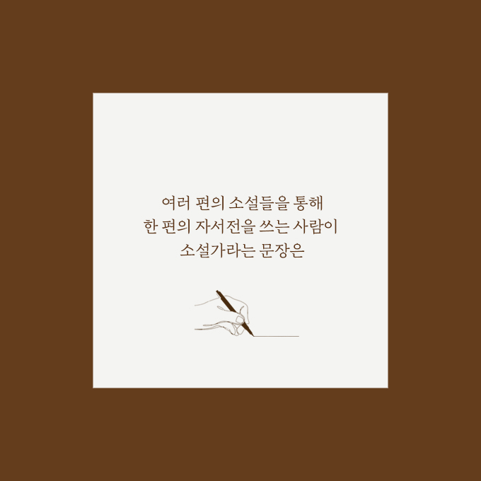 카드뉴스6