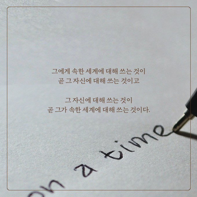 카드뉴스7