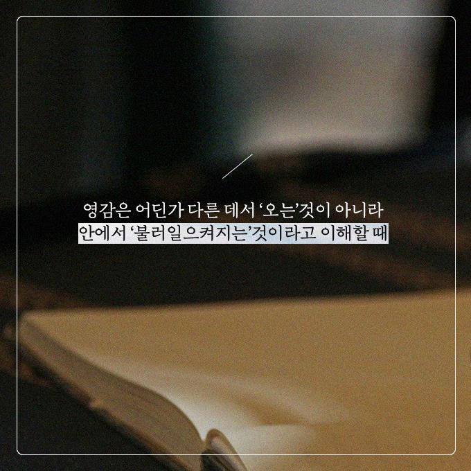 카드뉴스8