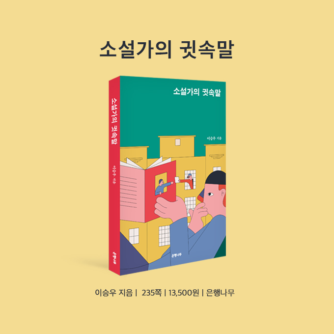 카드뉴스11
