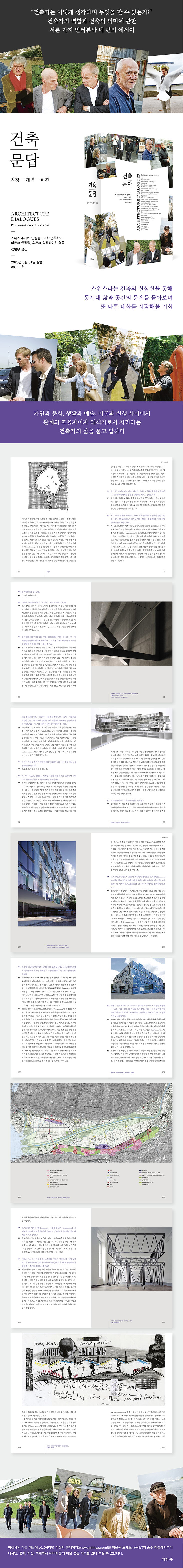 상세 이미지 1