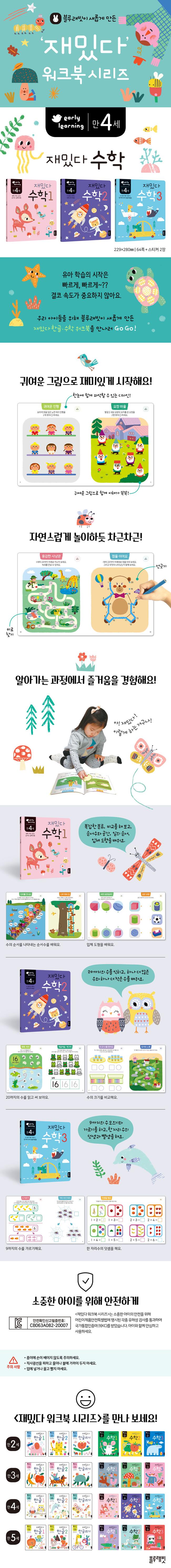 상세 이미지 1
