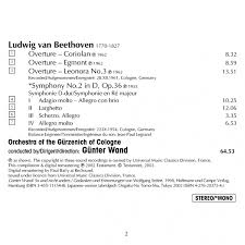 Gunter Wand 베토벤: 서곡 , 교향곡 2번 (Beethoven: Overtures, Symphony No.2)