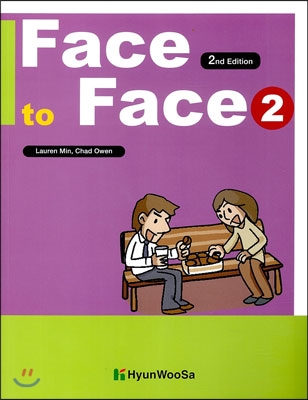 [중고] Face to Face 2