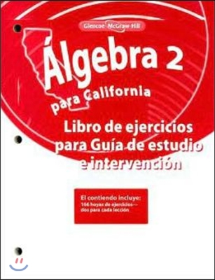 Algebra 2 Study Guide and Intervention Workbook
