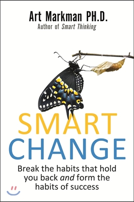 Smart Change