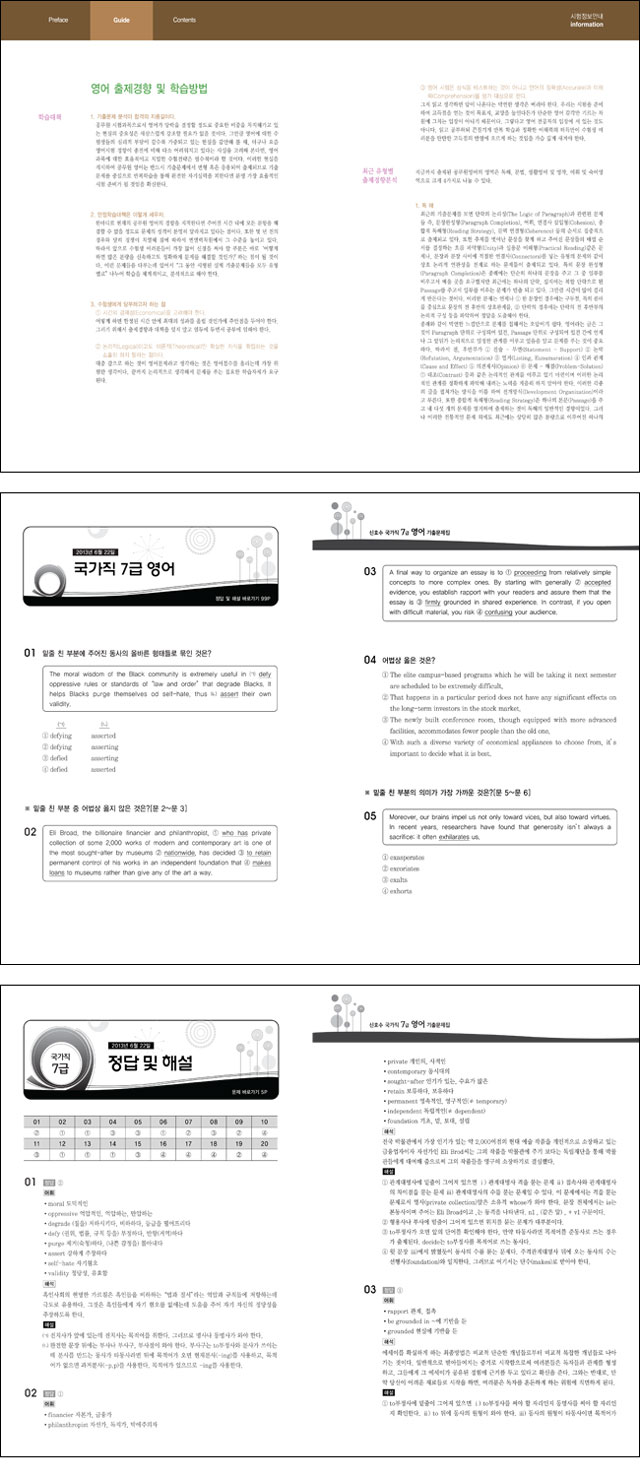 상세 이미지 1