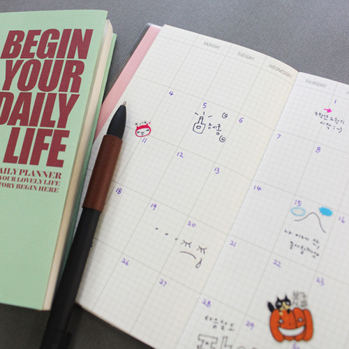 DAILY PLANNER(BEGIN YOUR DAILY LIFE)