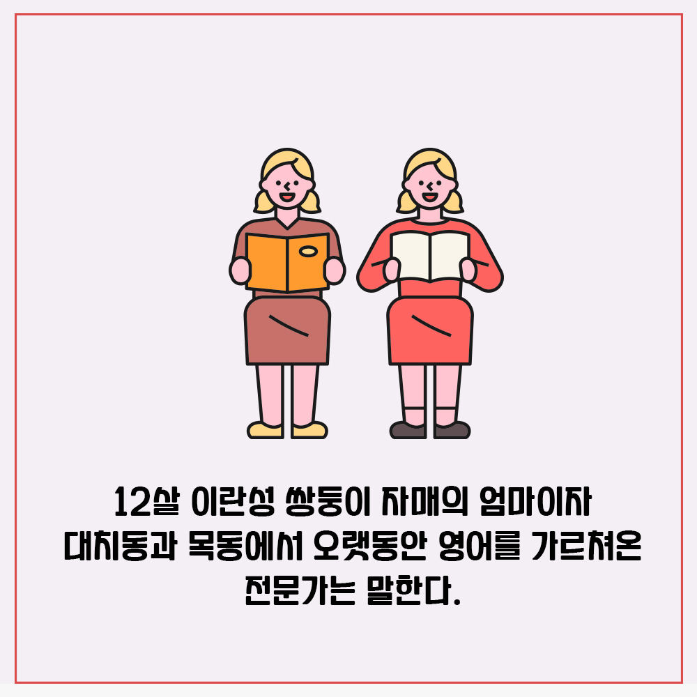 카드뉴스