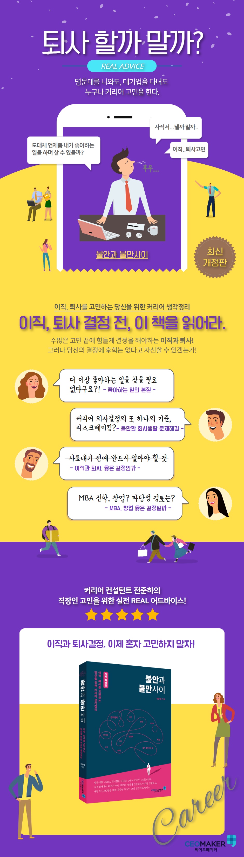 상세 이미지 1