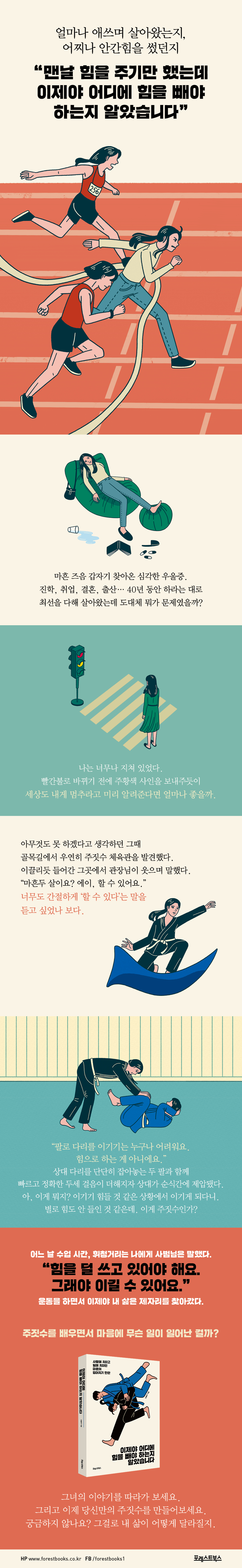 상세 이미지 1