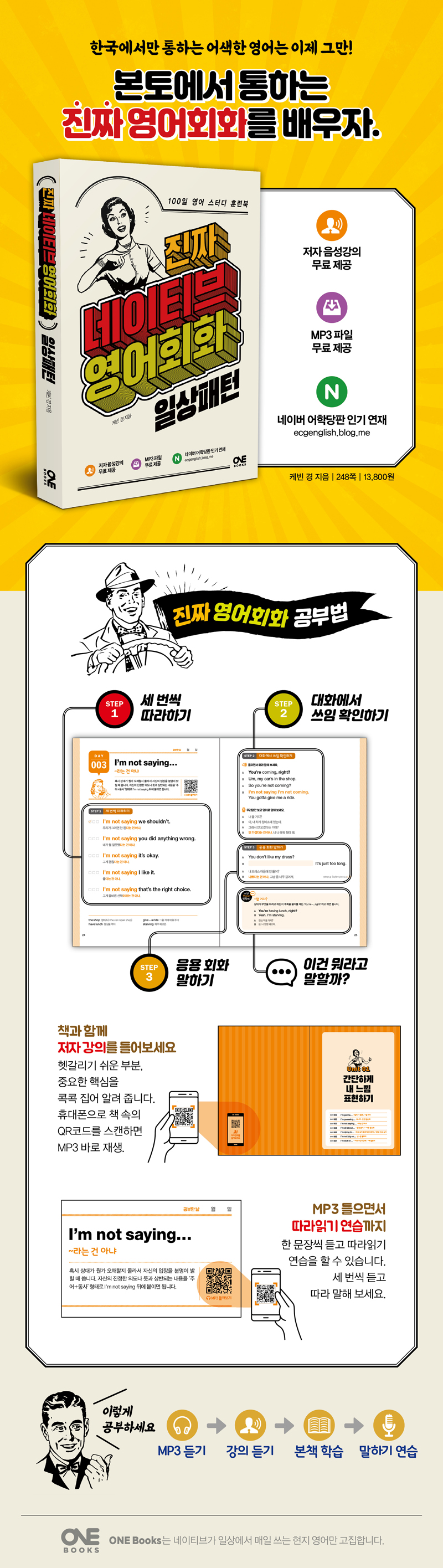 상세 이미지