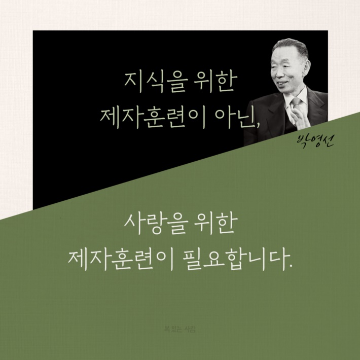 카드뉴스1