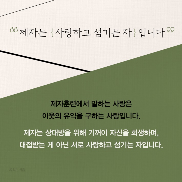 카드뉴스3
