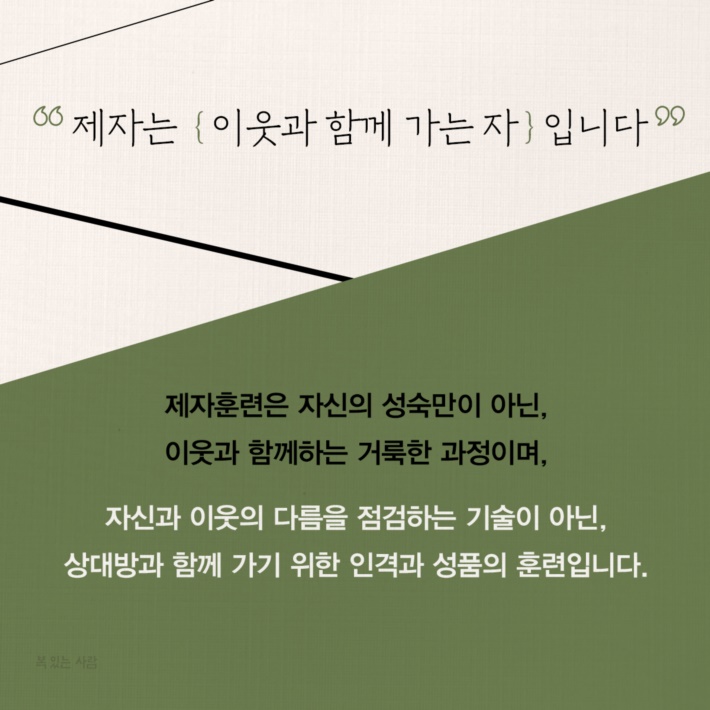 카드뉴스4