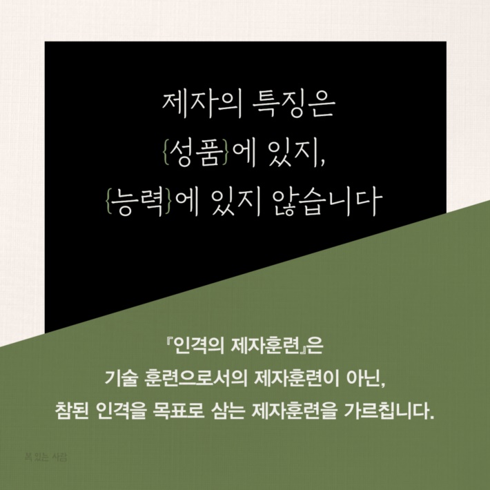 카드뉴스5