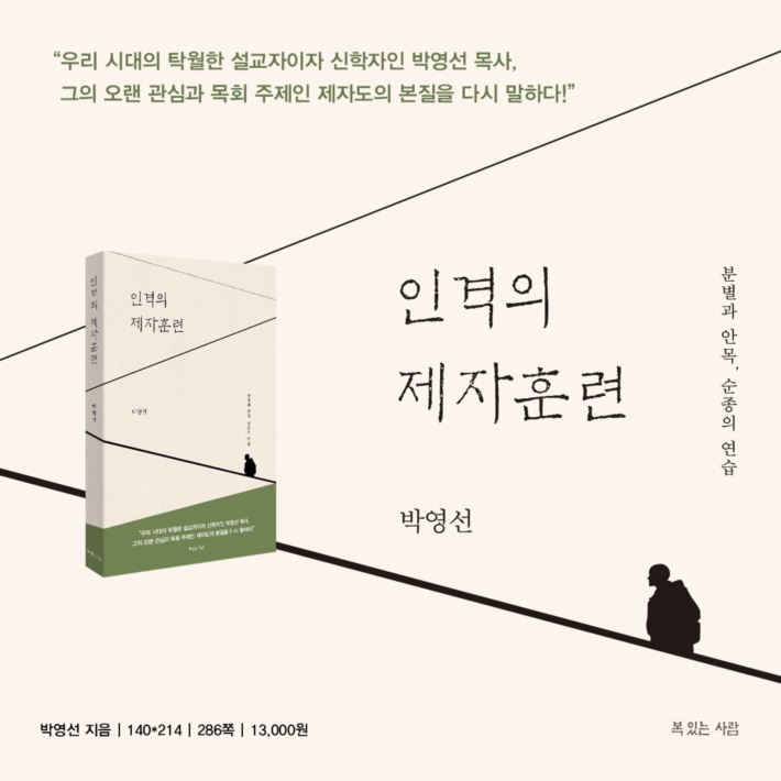 카드뉴스6