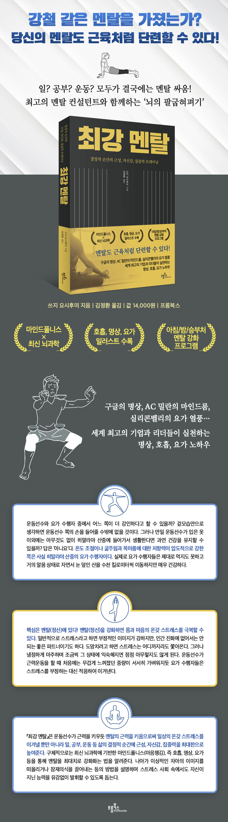 상세 이미지